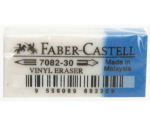 Combi Erasers Pack of 30 - Zart