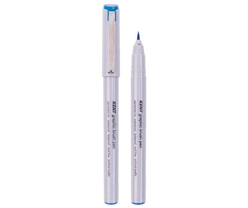 Kent Brush Pens Pack of 12 - Zart