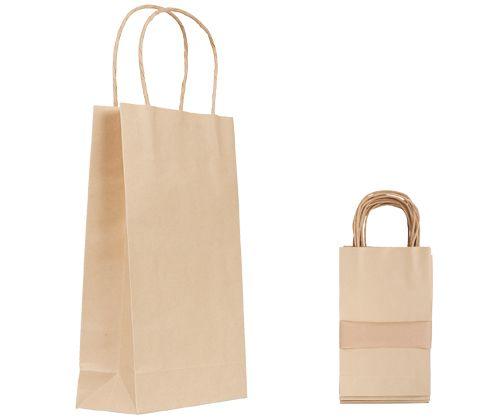 Paper Bag with Handle Pack of 10 - Zart