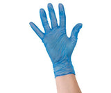 Disposable Vinyl Gloves 50 Pairs - Zart