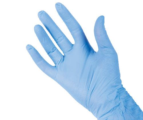 Rubber Disposable Nitrile Gloves 50 Pairs - Zart