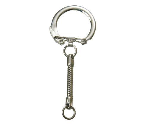 Key Chain Silver Round Pack of 10 - Zart